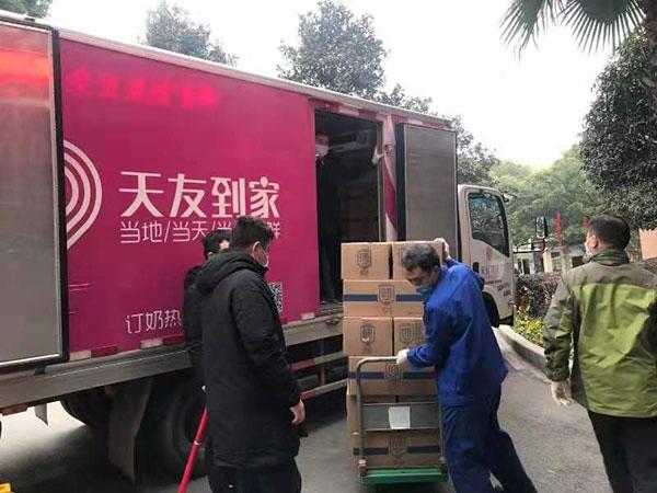重庆疫情最新动态下的温馨日常