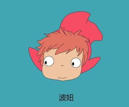 波妞星光下的灿烂笑颜,最新笑照片曝光