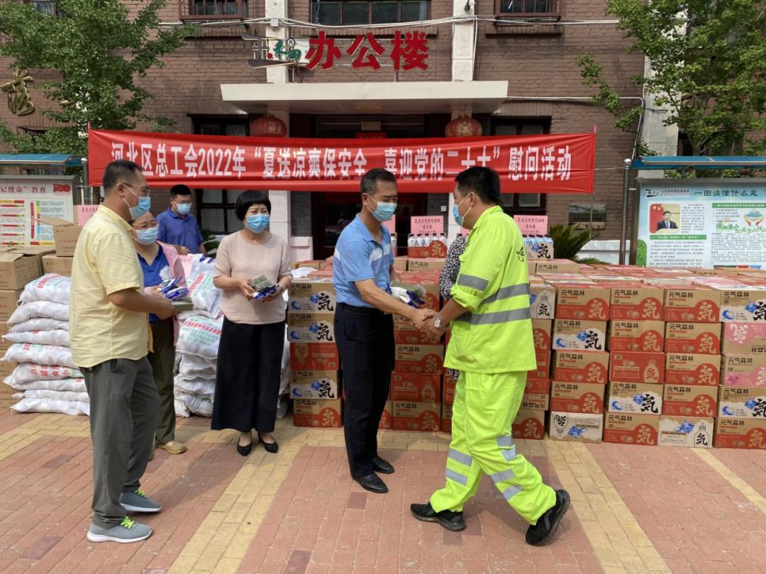 河北二建最新通知解读与观点论述