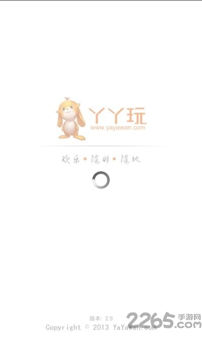 丫丫破解版最新,爱与陪伴的奇妙日常之旅