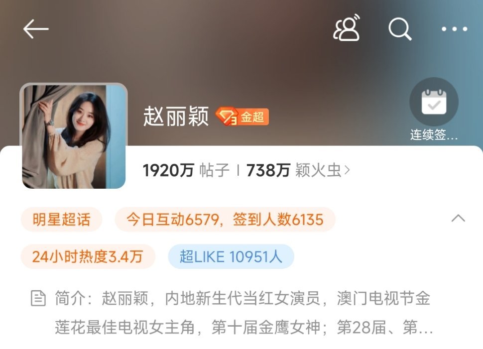 极品姐姐领进门最新深度解析,三大要点一网打尽