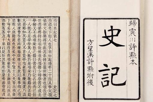 恽仁祥最新评论深度解读,洞察与观点分享