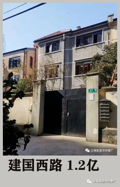 七十二家房最新,时代印记与文化的传承