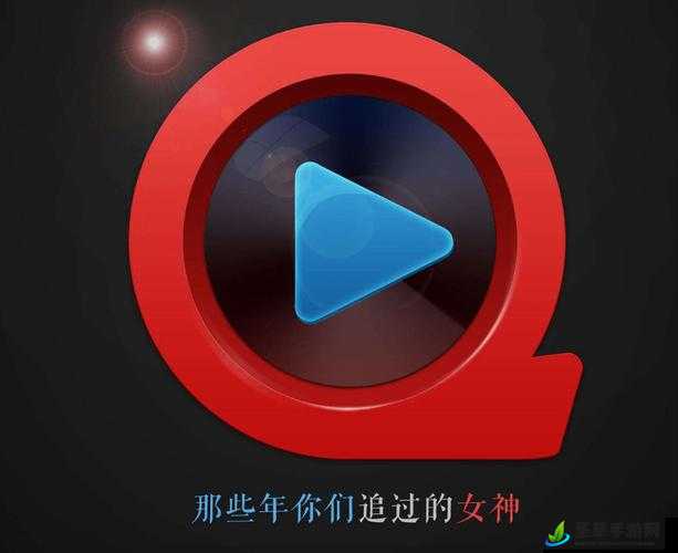探索亚洲影视前沿魅力,快播日韩最新影片速递