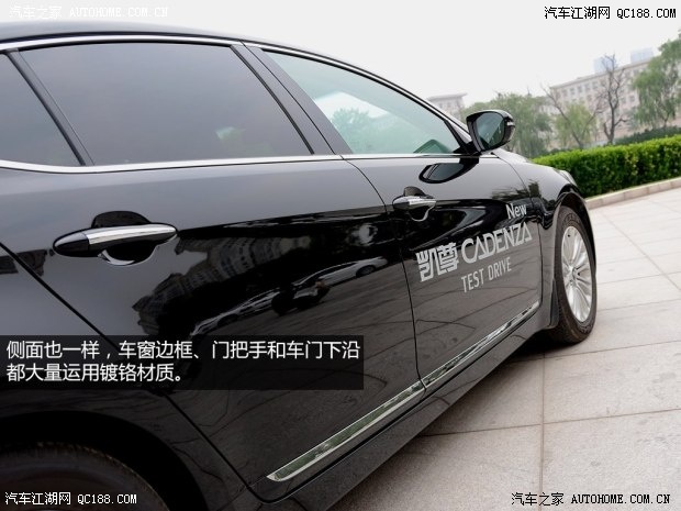 最新款凯尊,时代精英的优选座驾