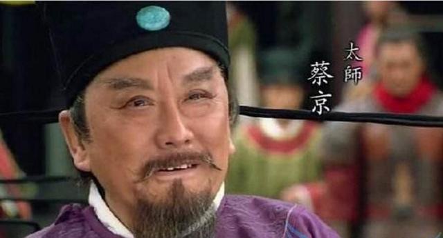 元宋最新剧照,时代背景下的璀璨星光亮相