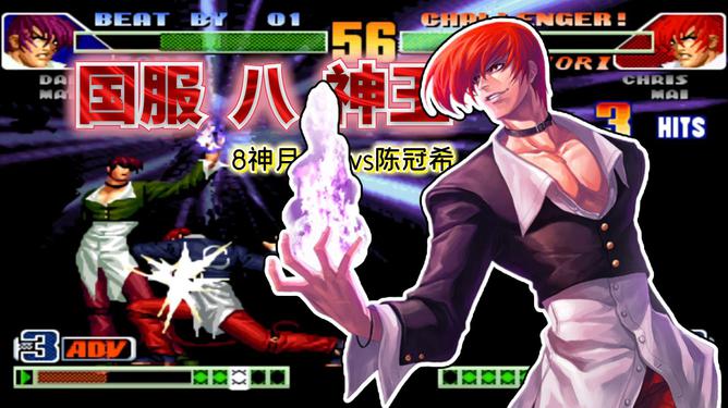 八神月最新热点话题探索,新潮前沿的探讨