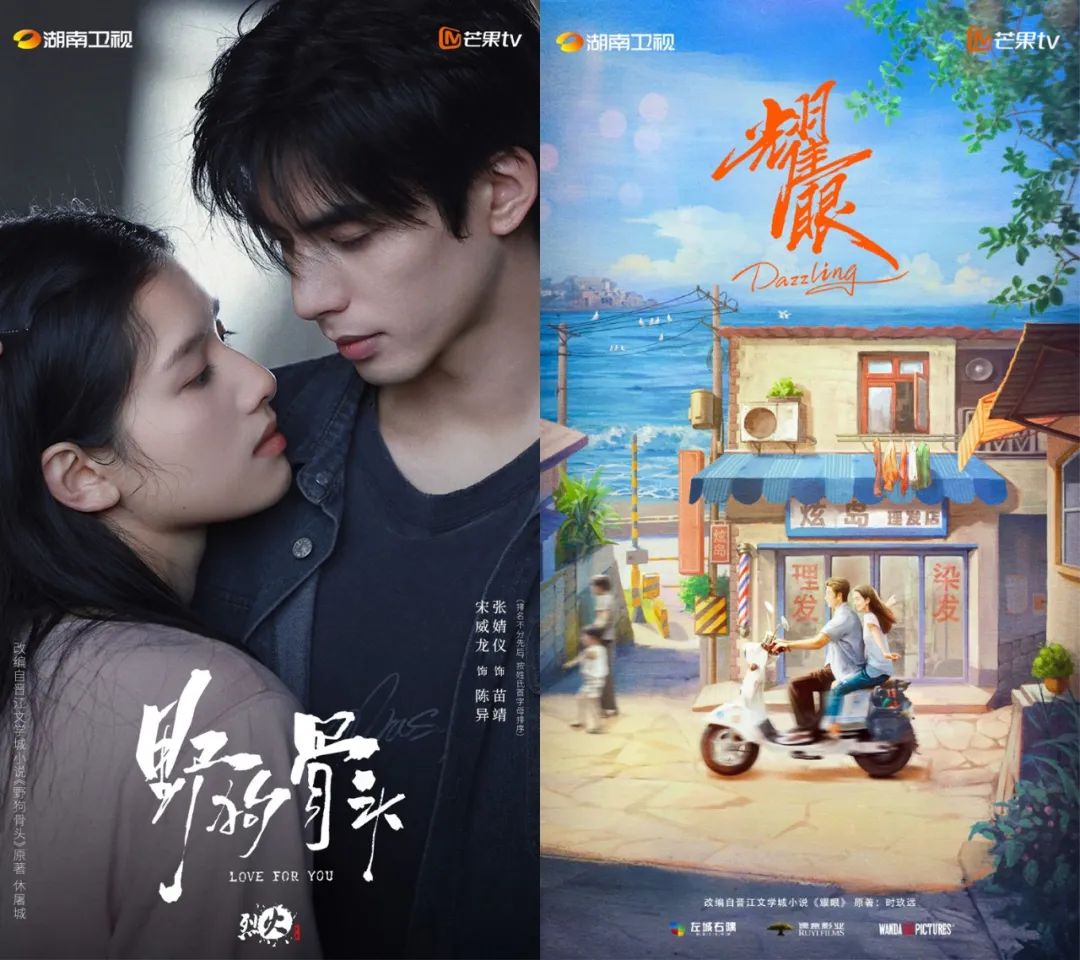 热门剧集一网打尽,最新电视剧观看指南