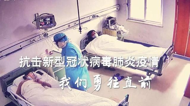 聊城新型肺炎最新动态与小巷深处的独特风味