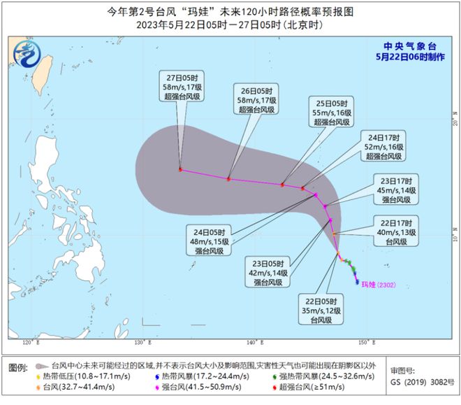 玛娃最新路径,寻找内心平静的内心之旅