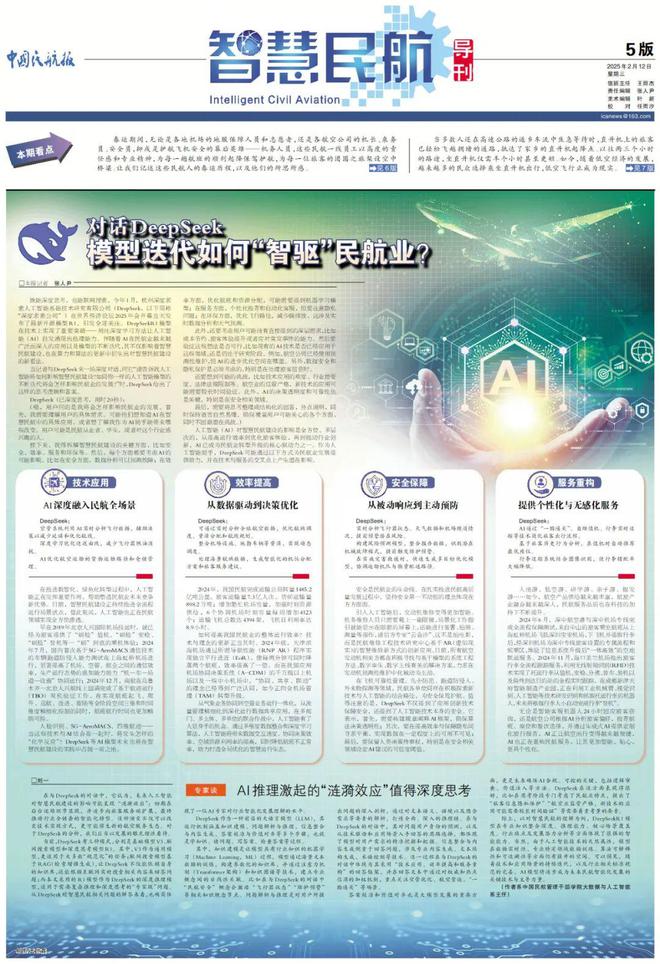巷弄深处的阅读宝藏,2025最新读者在线阅读体验