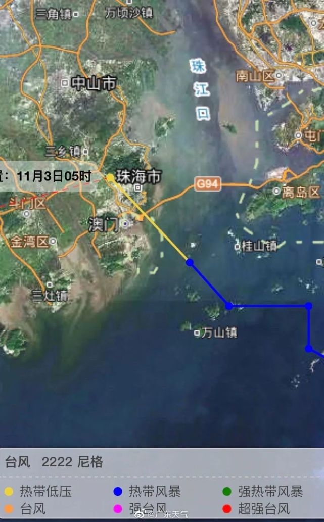 珠海台风最新动态更新,实时掌握台风信息