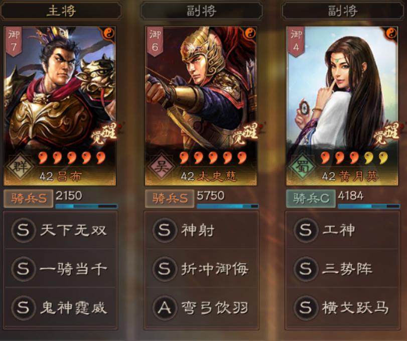 碰瓷最新版,从假摔到成功的励志之旅