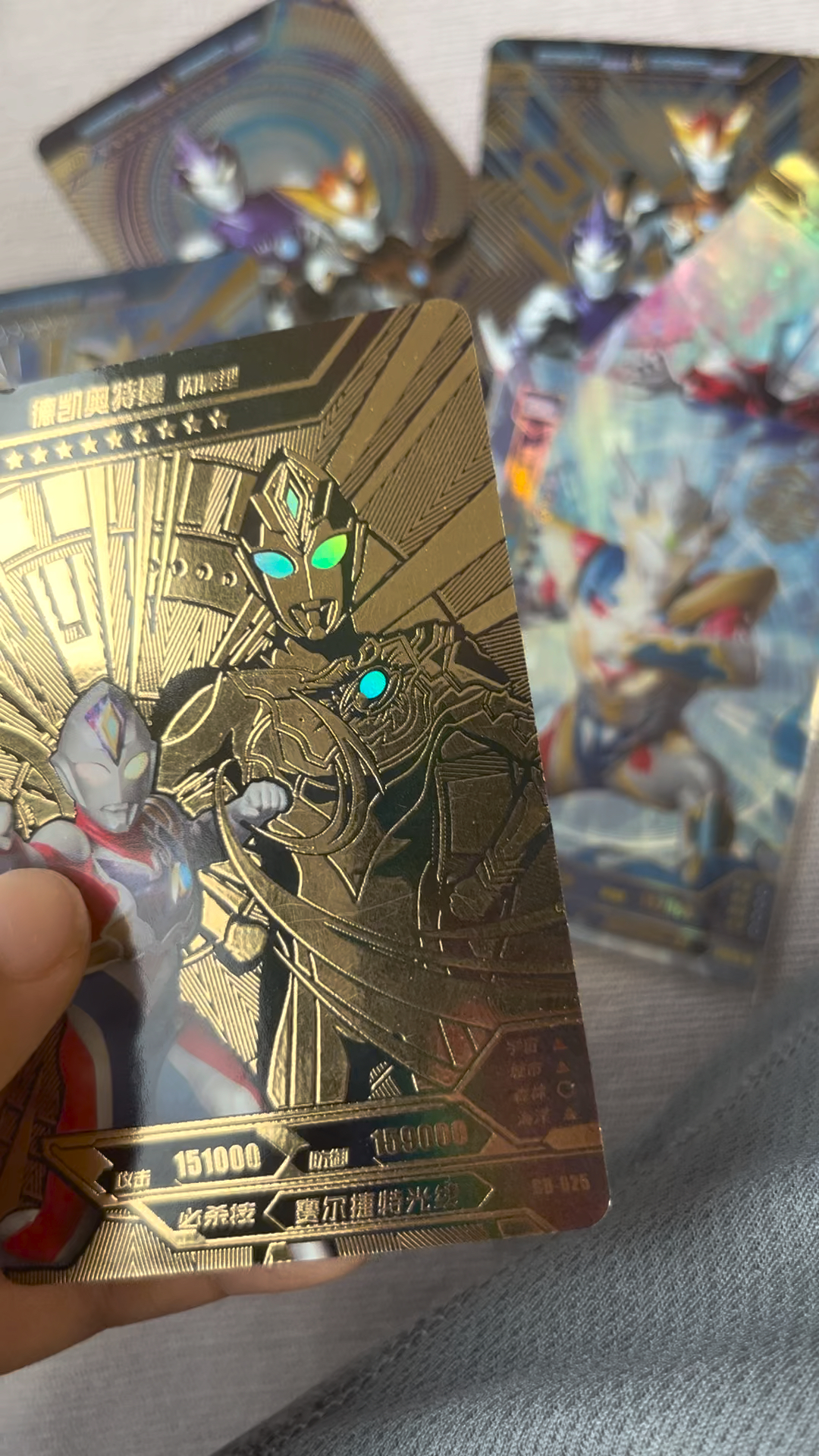 最新奥特曼卡片系列,与自然美景的奇幻之旅