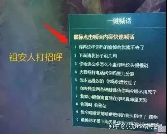 祖安最新语录,学习、变化、自信与成就的力量,揭示成长之路的力量之源