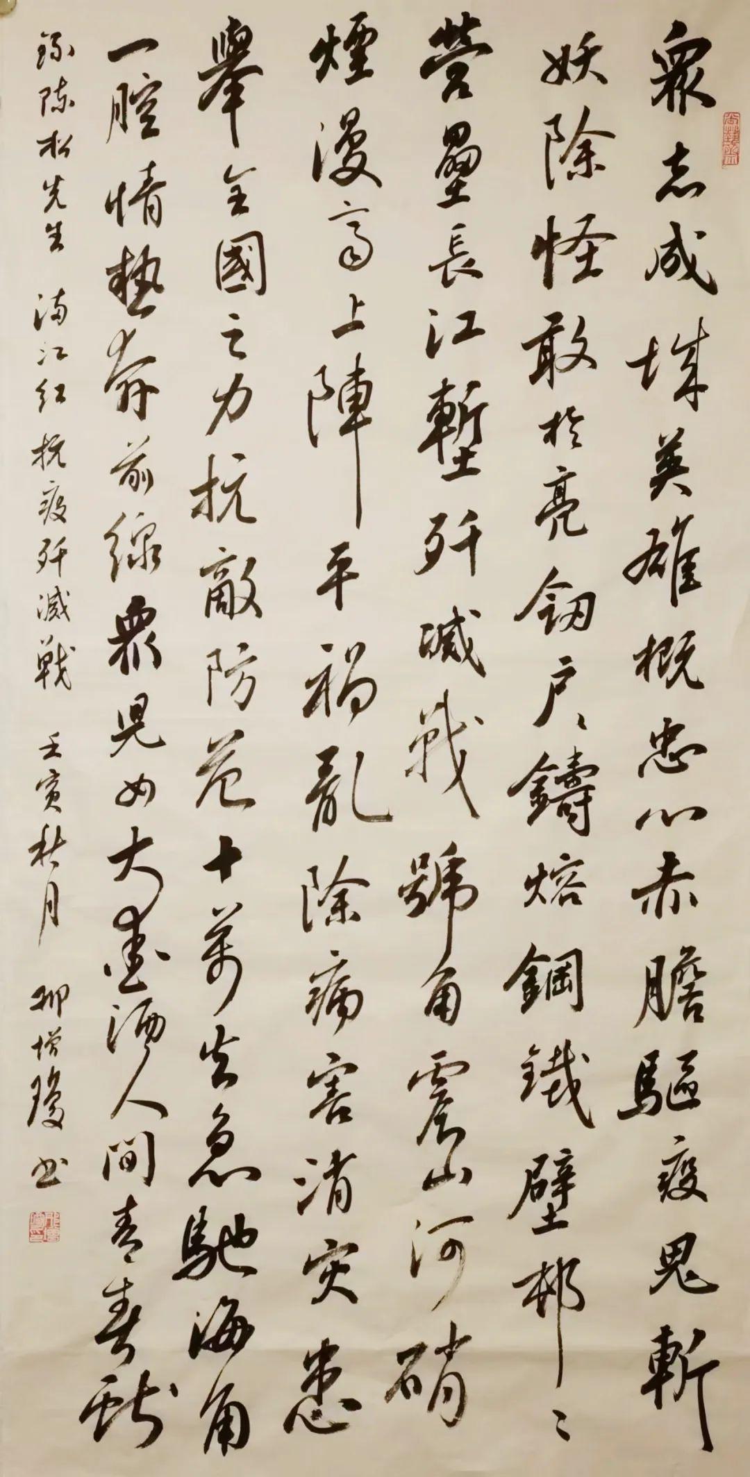 最新书法家背景、成就与时代地位揭秘