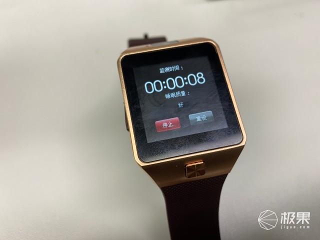 下载最新步数宝,开启励志人生之旅的第一步