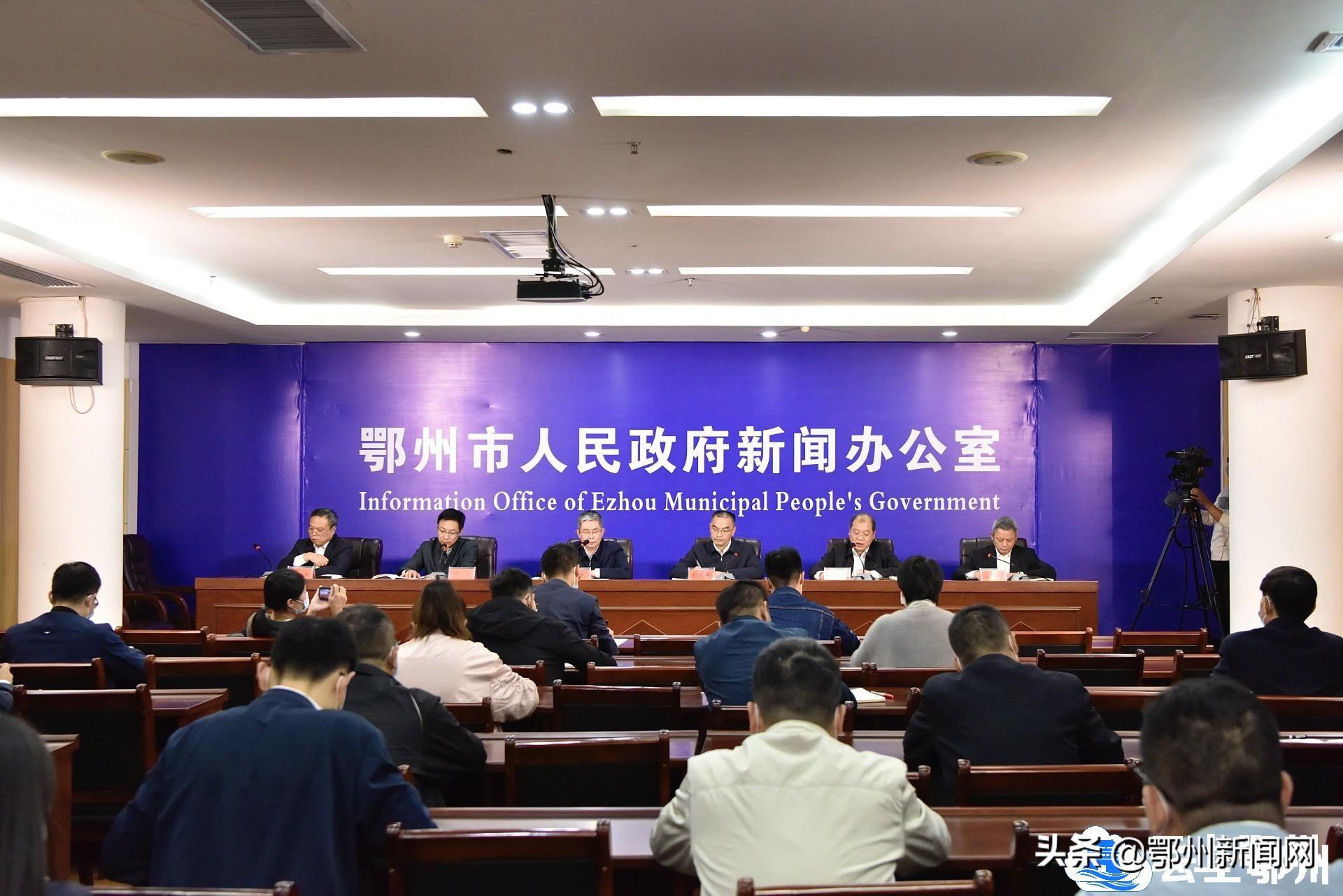 鄂州市最新新闻,学习之光照亮未来之路