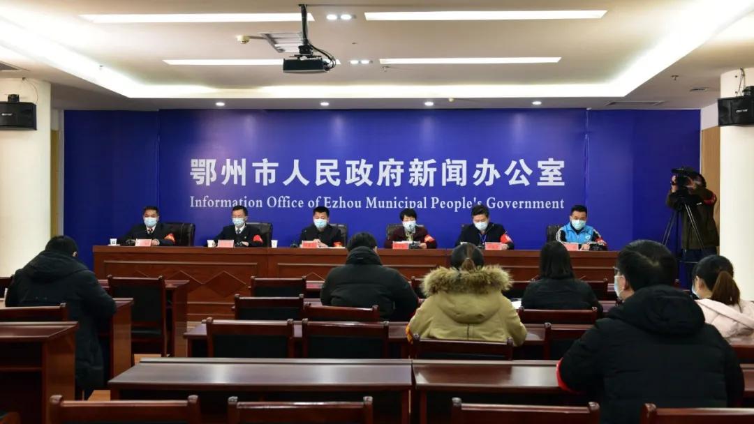 鄂州市最新新闻,学习之光照亮未来之路