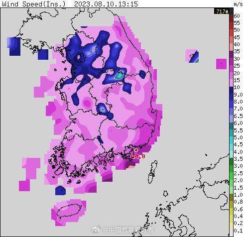 韩国台风最新实时路径分析,多方观点与个人立场探讨