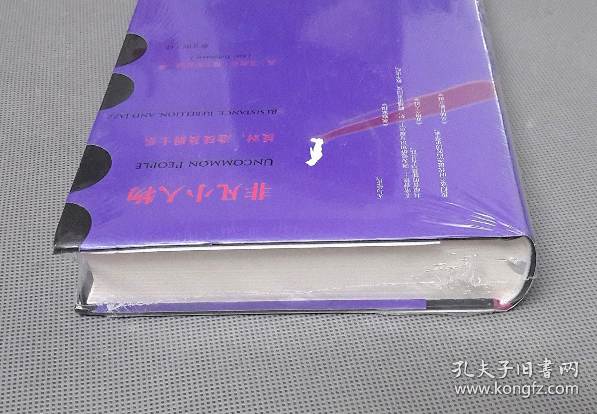 叶雄杨心怡的成长之旅,自信与成就感的源泉,学习之旅中的变化探索