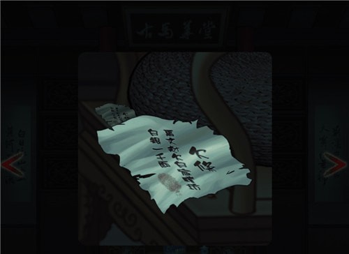 揭秘深宅最新章节,深度解析与探讨