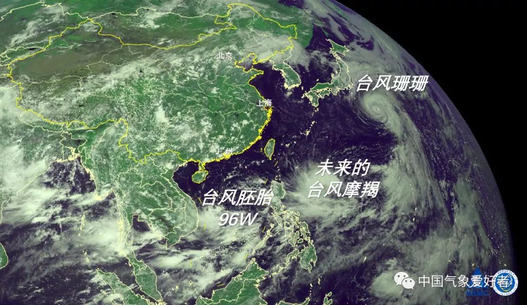 最新台风动态及背后的温馨故事