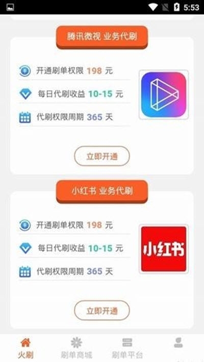 兴趣视频最新网站,自然美景探索之旅,寻找内心的平和治愈之旅