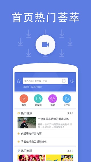 兴趣视频最新网站,自然美景探索之旅,寻找内心的平和治愈之旅