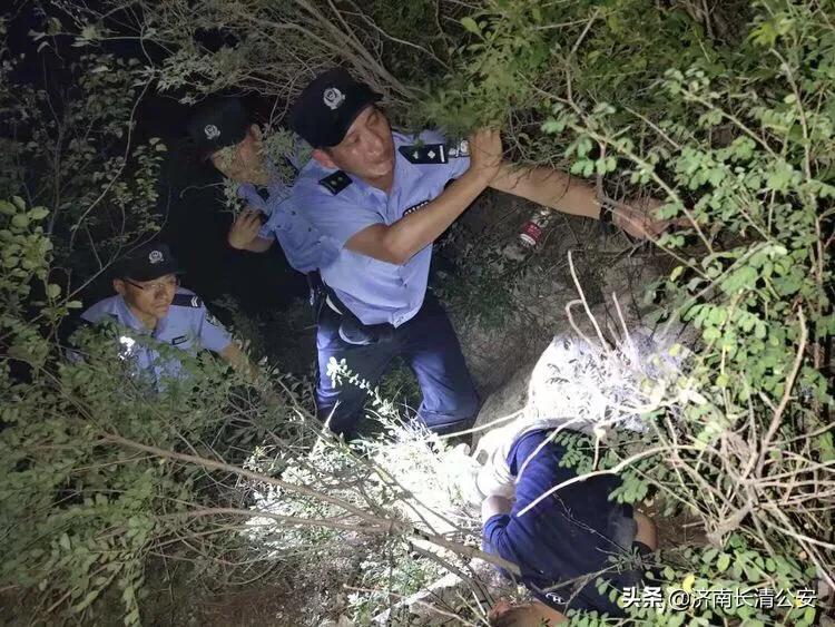 最新警情通报文章概览