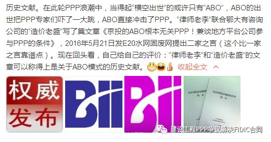 49资料网濠江论谈,实际调研解析_UOF79.932手游版