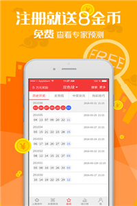 管家婆2023正版资料免费澳门,高度协调实施_ZBW79.362旅行者特别版