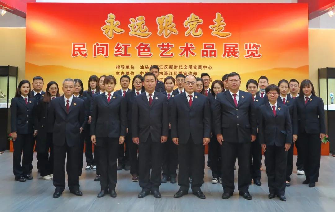 22324年濠江论坛,新式数据解释设想_IFE79.638便携版