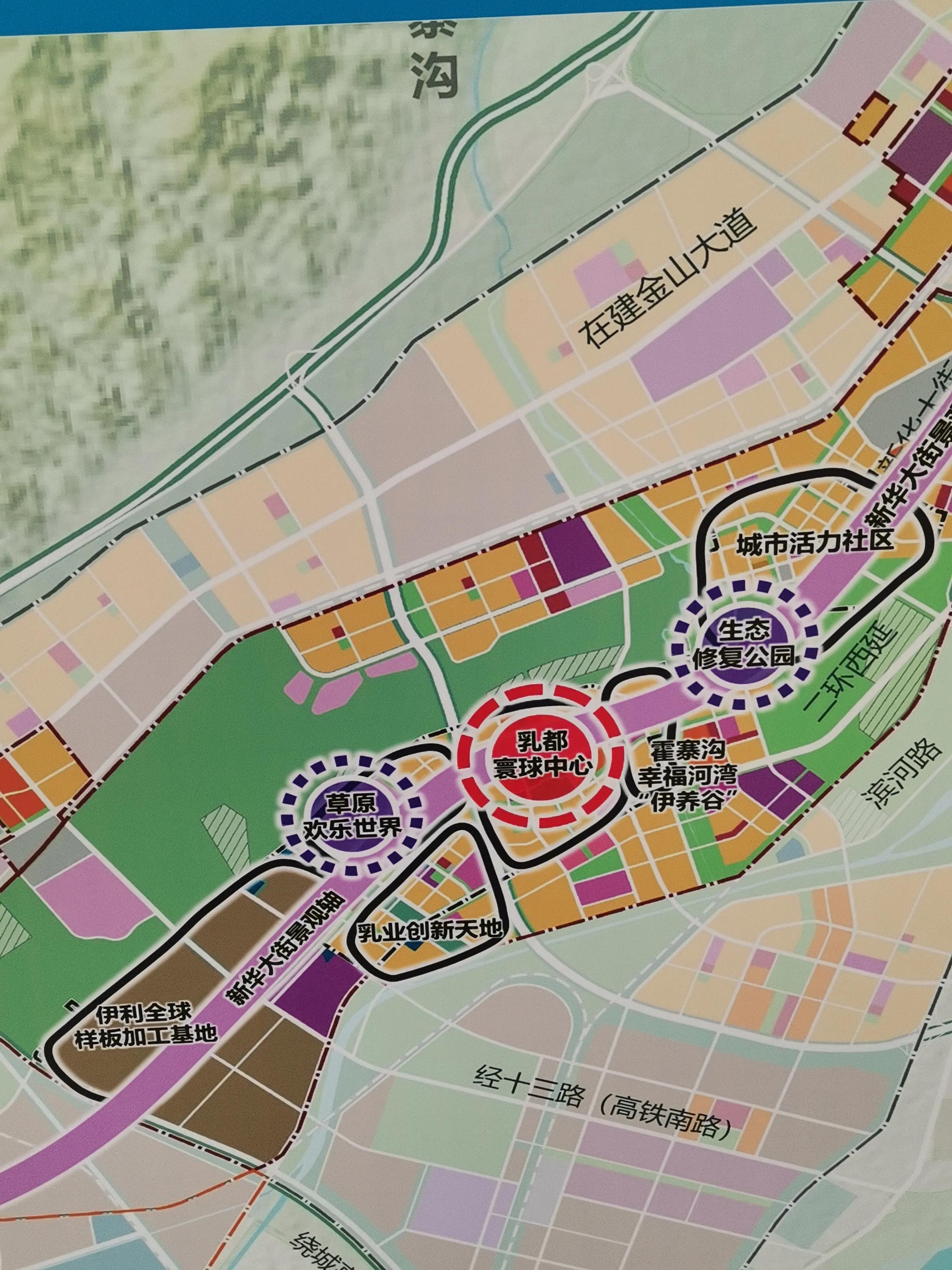 呼市金川最新规划，科技引领未来，革新生活体验