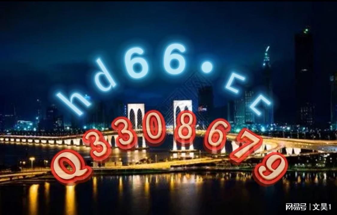 洗车服务 第470页