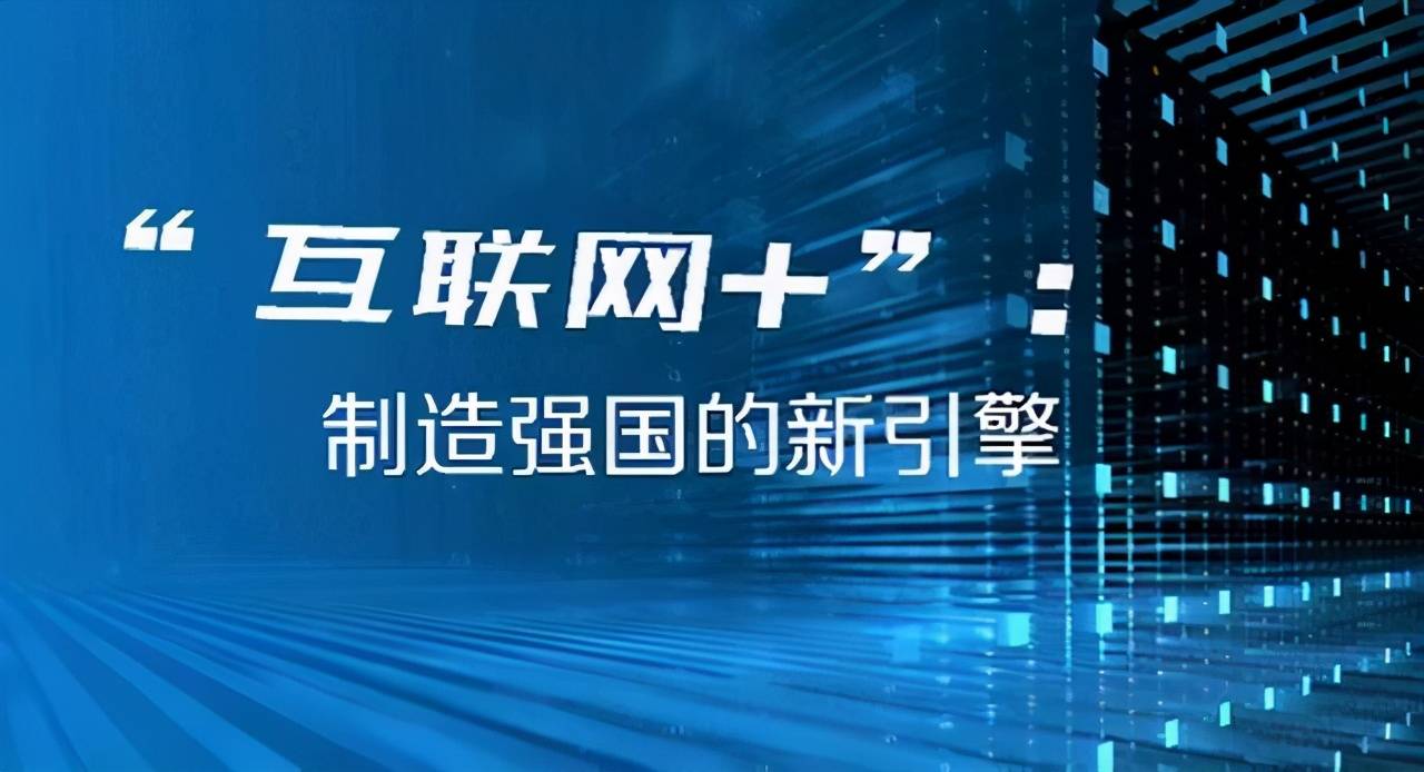 新奥门高级内部资料免费,时代变革评估_PBS79.413梦想版