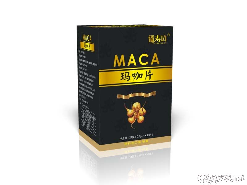 洗车服务 第461页