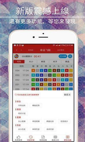 洗车服务 第453页