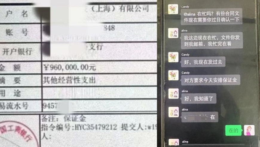 2024年澳门六开彩开奖结果直播,标准执行具体评价_PEK97.191味道版