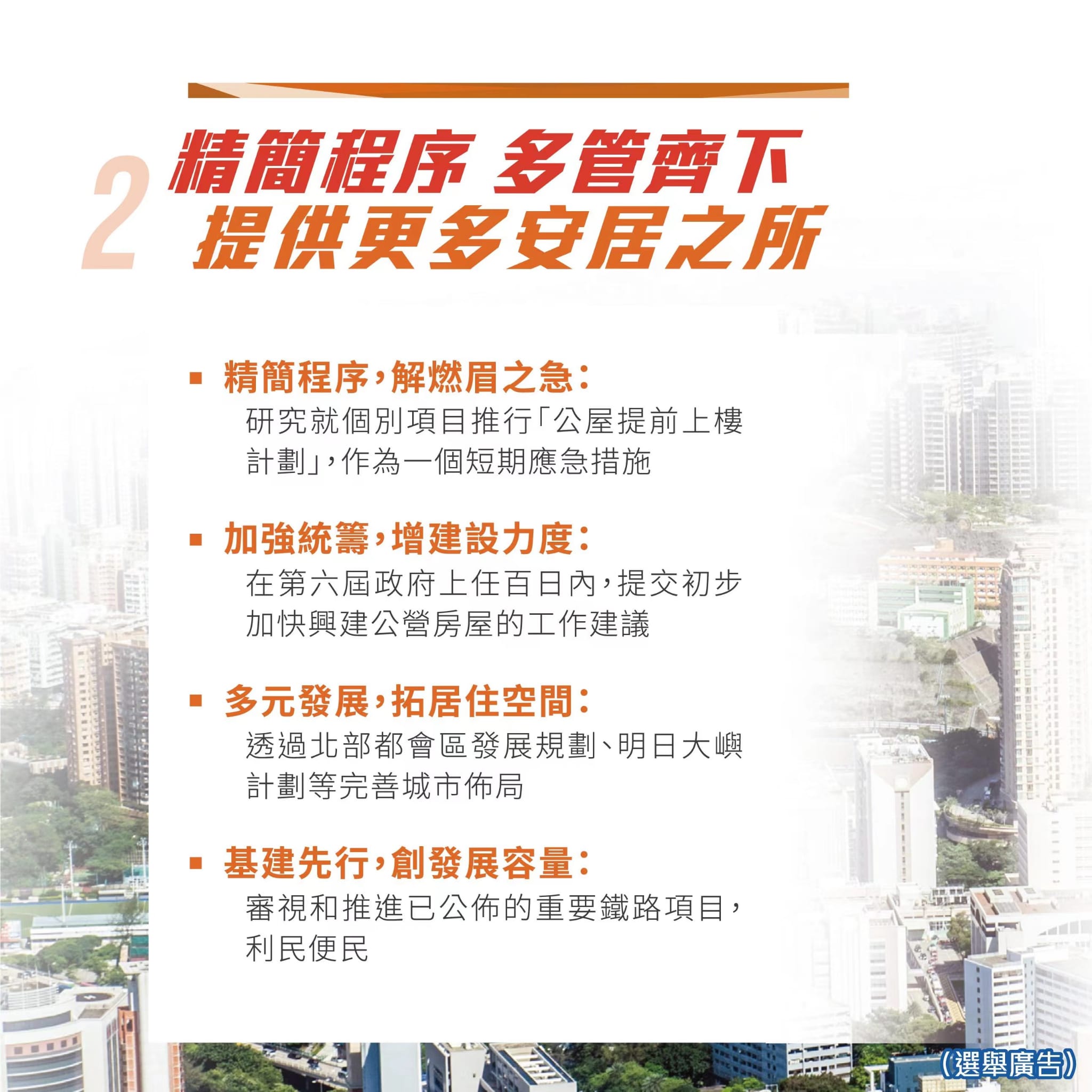 香港大众网,经济学_OXP23.517数线程版