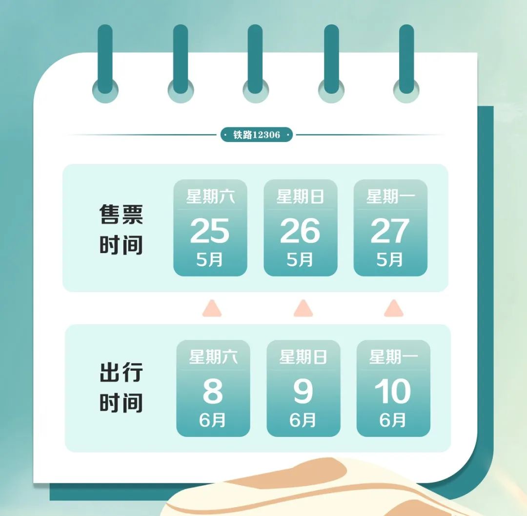 管家婆一票一码资料,定性解析明确评估_CBK97.146白银版