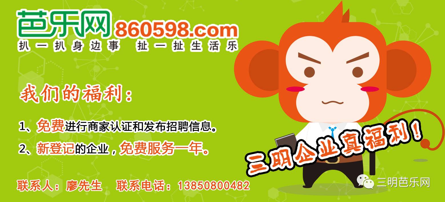 最新屏山米奇食品招聘,最新屏山米奇食品招聘，学习变化，自信成就梦想，我们在等你！