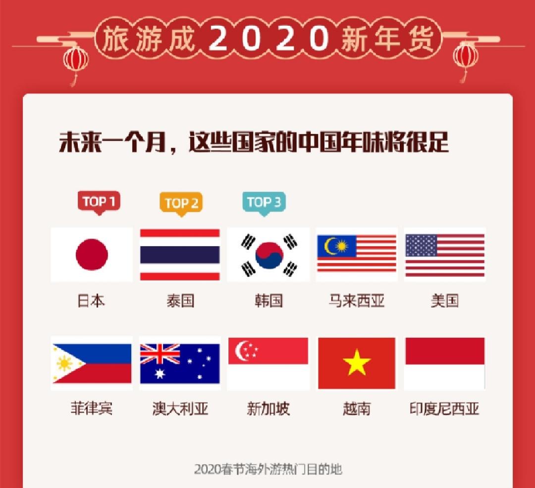 新澳门天天开奖澳门三十三,全身心数据指导枕_UAN93.372动感版
