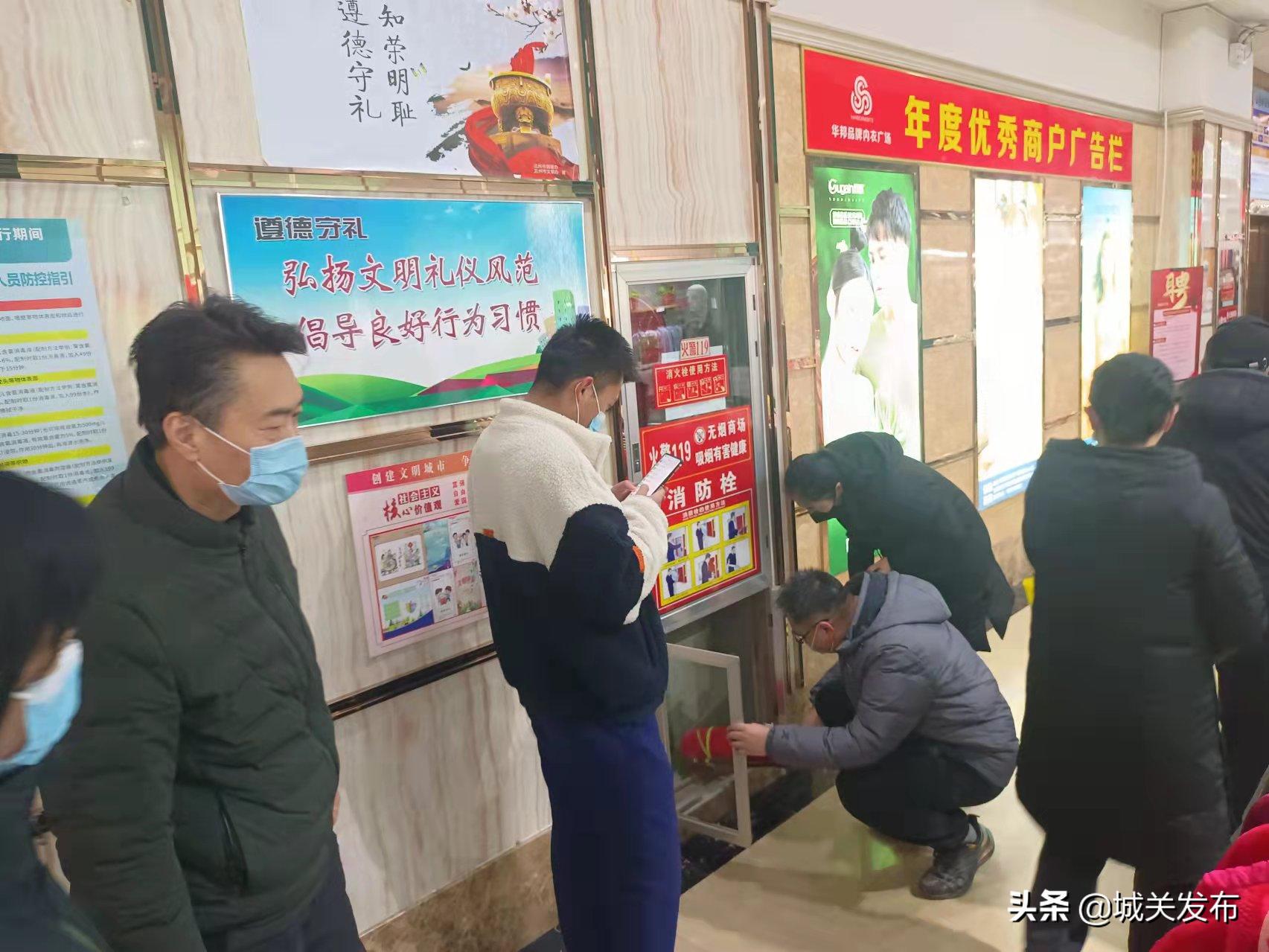 洗车服务 第429页