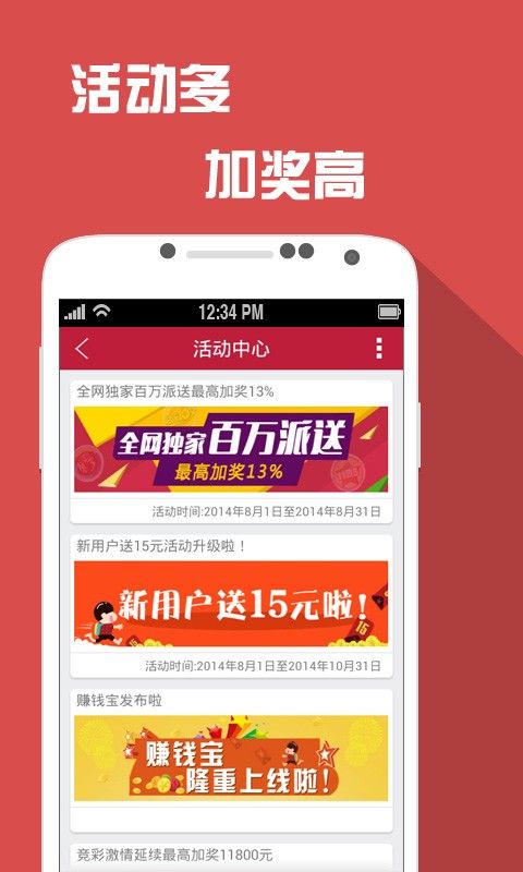 洗车服务 第422页