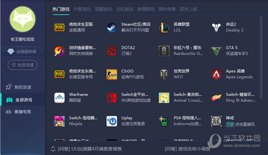 澳门开奖结果2023开奖记录,详细数据解读_ECX41.495闪电版