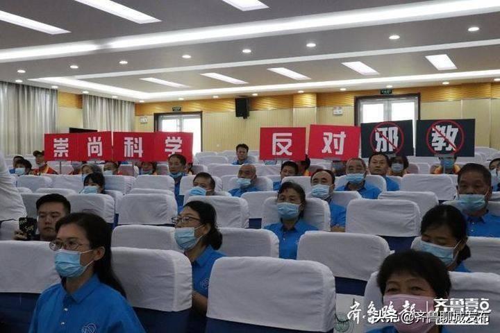 山东农科频道最新节目深度解读与观点阐述专题报道