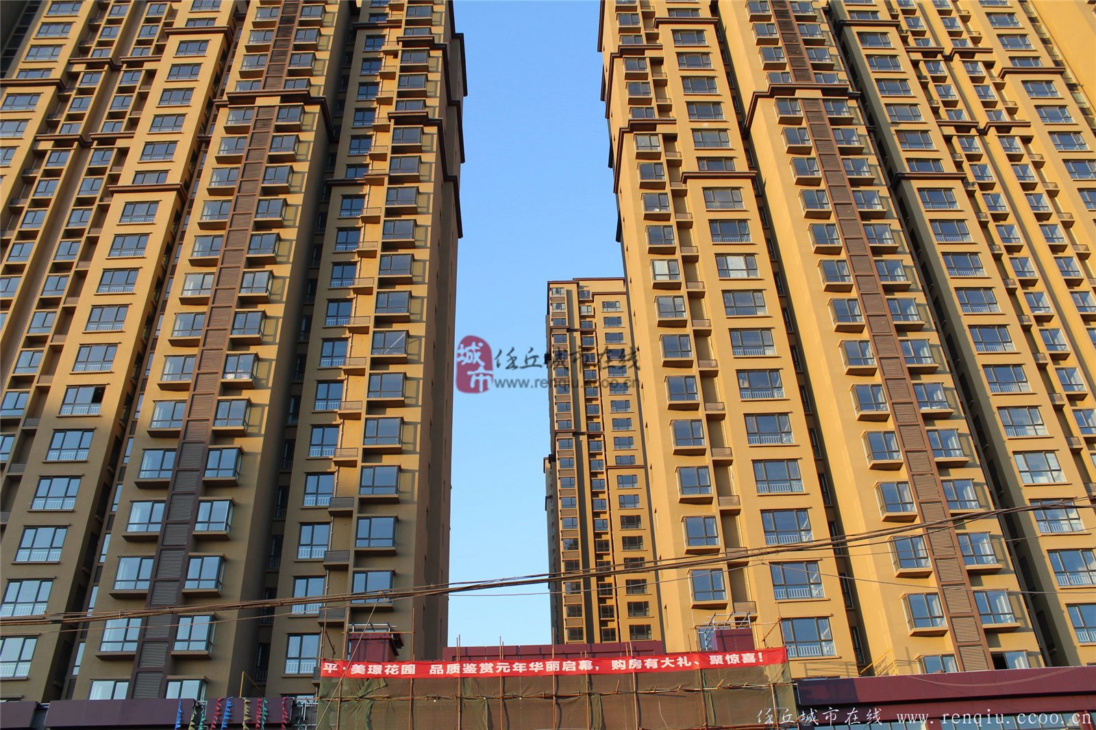 汽车及汽车配件 第456页