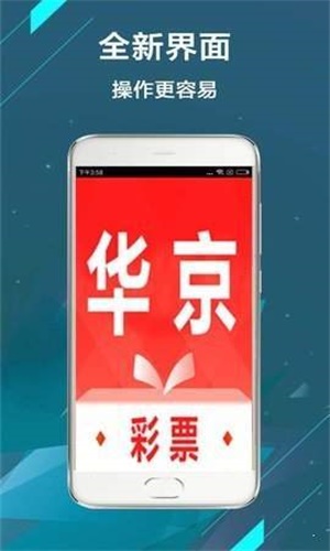 二四六香港资料期期准亮点,统计数据详解说明_FPZ83.142经典版