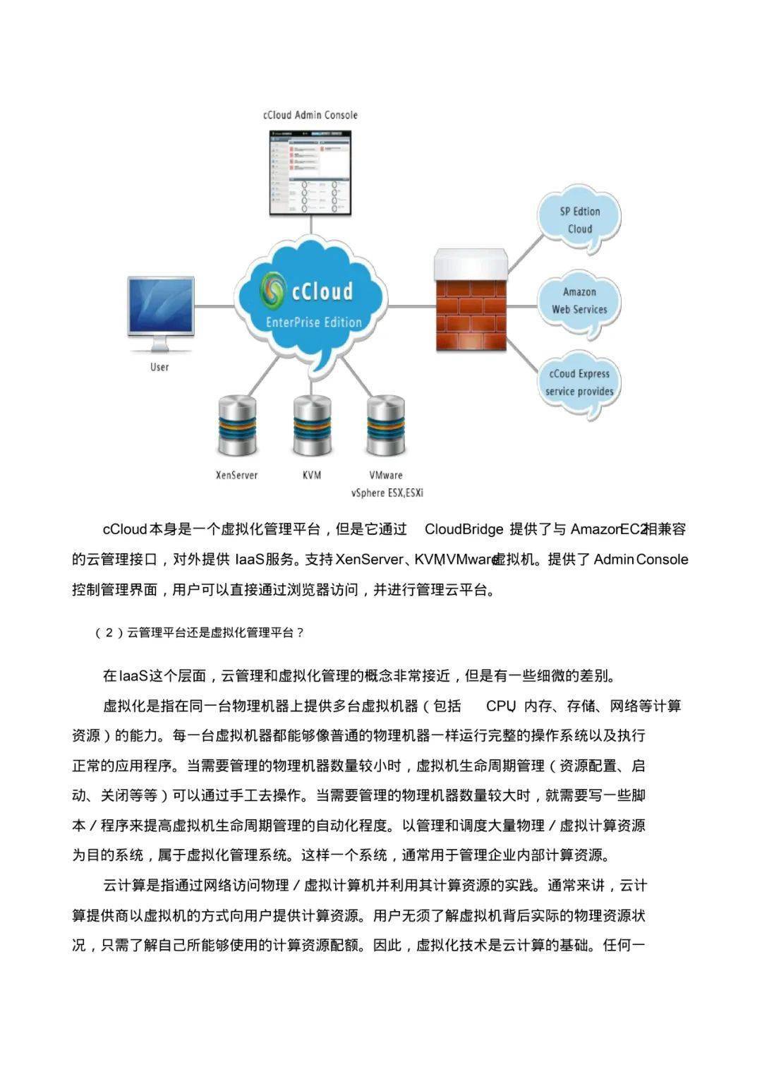 香港图库香港图纸网,深入研究执行计划_WVV83.703豪华款